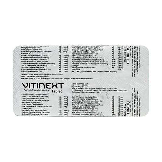 Vitinext Tablet 10'S - Global Surgicals
