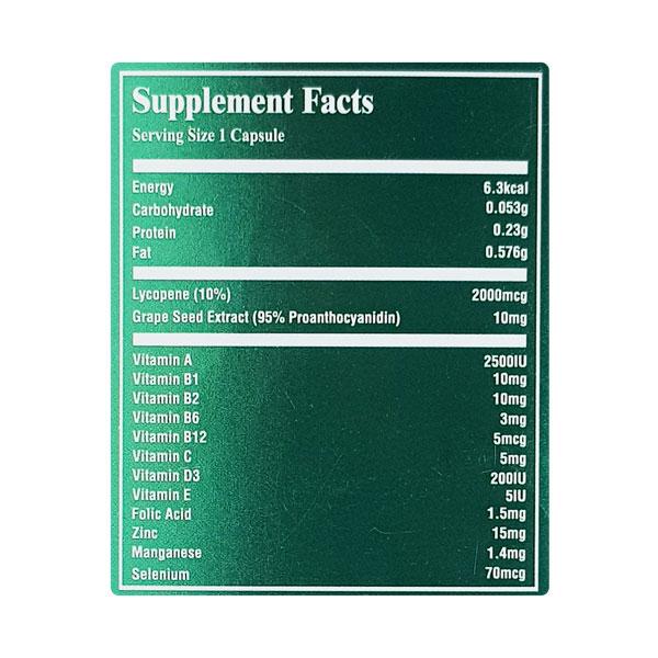 VITIZA Capsule 10's - Global Surgicals