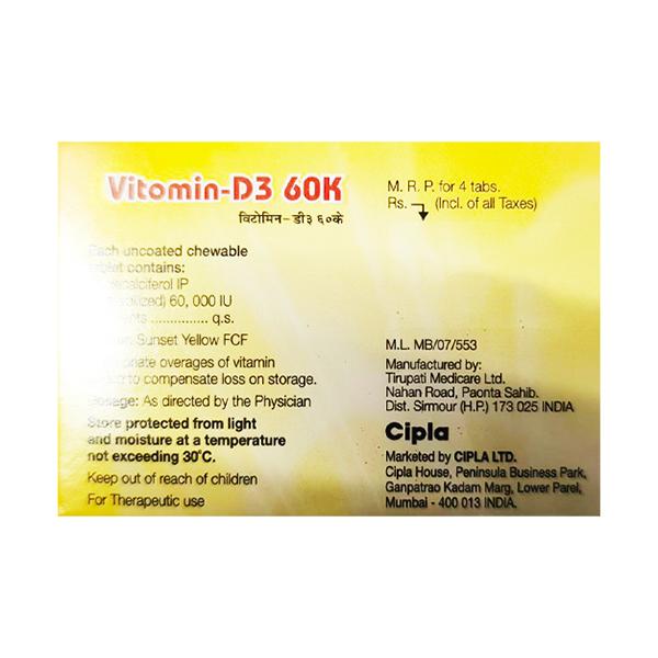 Vitomin D3 60K Tablet 4'S - Global Surgicals