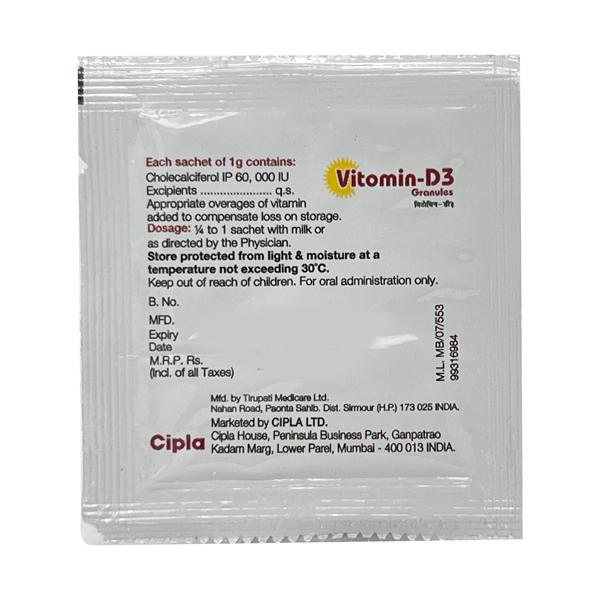 Vitomin D3 Granules 1gm - Global Surgicals