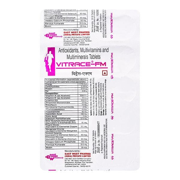 Vitrace FM Tablet 10'S - Global Surgicals