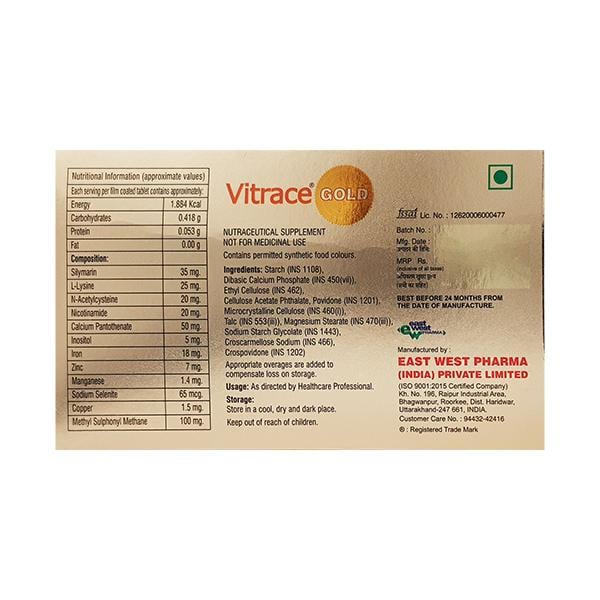 Vitrace Gold Tablet 10'S - Global Surgicals