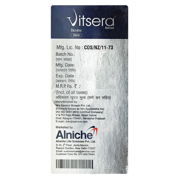 VITSERA PLUS SERUM Liquid 30ml - Global Surgicals