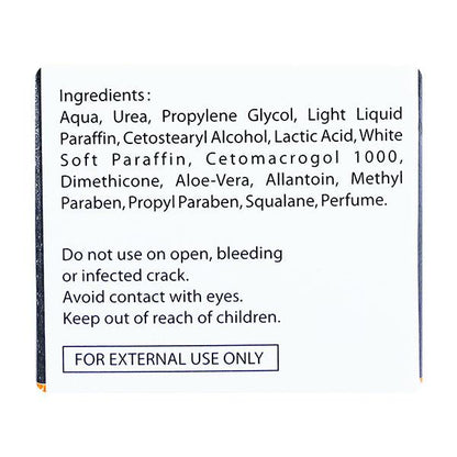 VIVASOFT Cream 50gm - Global Surgicals