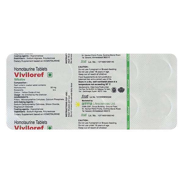 Viviloref 50mg Tablet 10'S - Global Surgicals