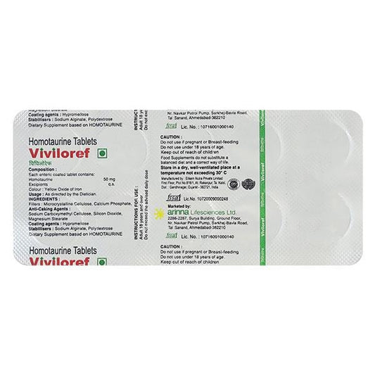Viviloref 50mg Tablet 10'S - Global Surgicals