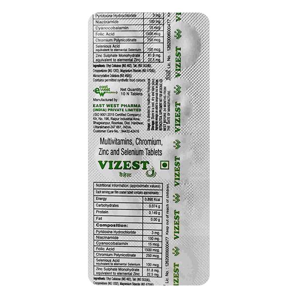 Vizest Tablet 10'S - Global Surgicals