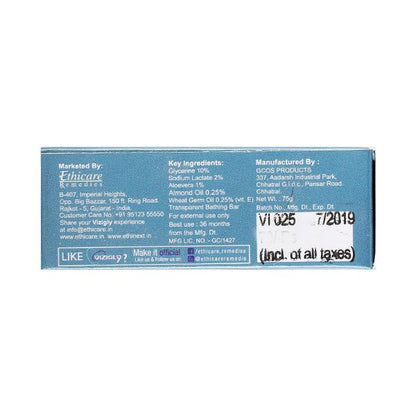 VIZIGLY TRANSPARENT Bathing Bar 75gm - Global Surgicals
