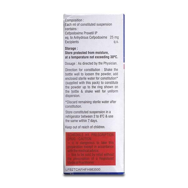 Gudcef Drops 10ml