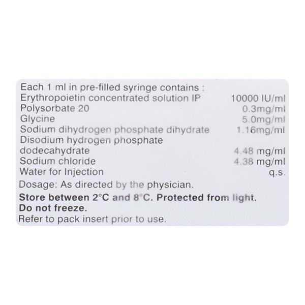 Epocept 10000IU Injection 1's