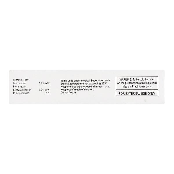 LUMIZA Cream 50gm