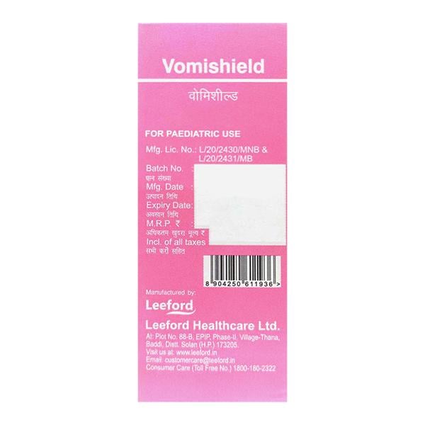 VOMISHIELD Oral Solution 30ml