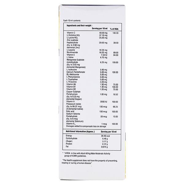 VMS Syrup 200ml - Global Surgicals