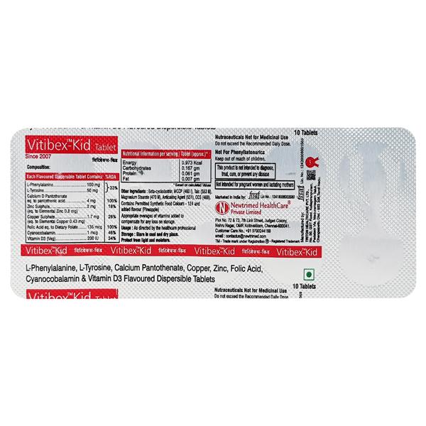 Vitibex Kid Tablet 10'S