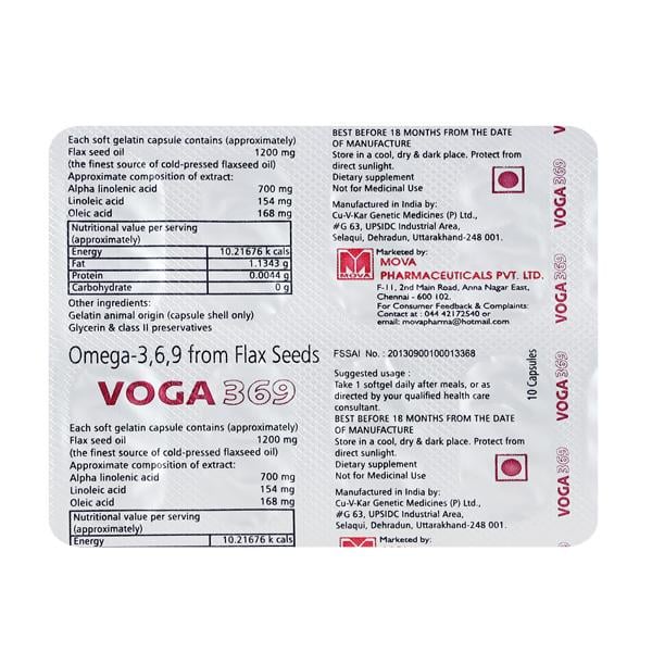 Voga 369 Capsule 10'S - Global Surgicals