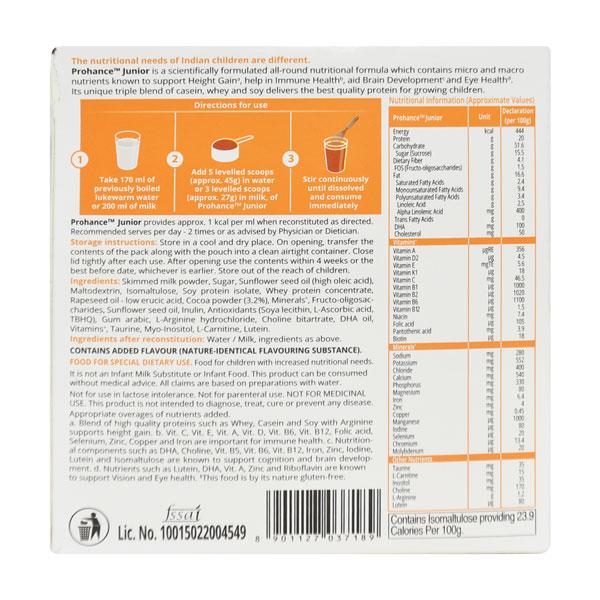 PROHANCE JUNIOR CHOCOLATE FLAVOUR Powder 200gm