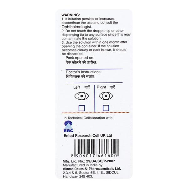 Optihist Bang Eye Drops 5ml