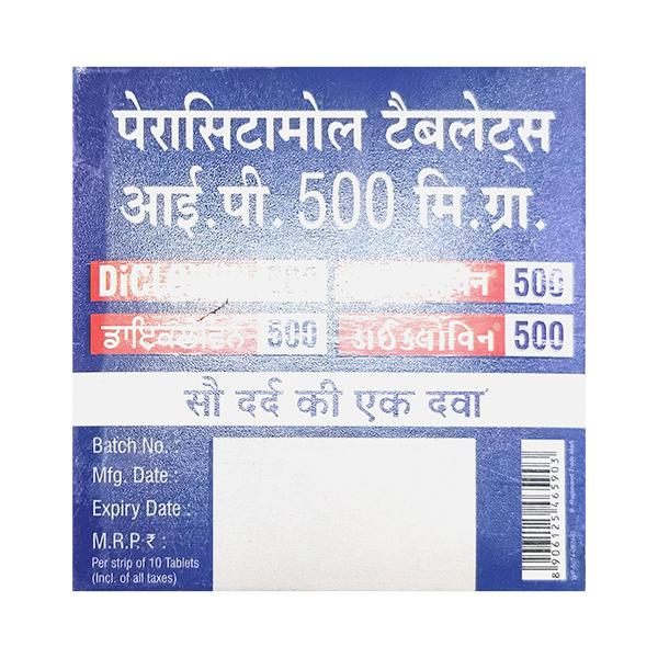 DICLOWIN 500 Tablet 10's