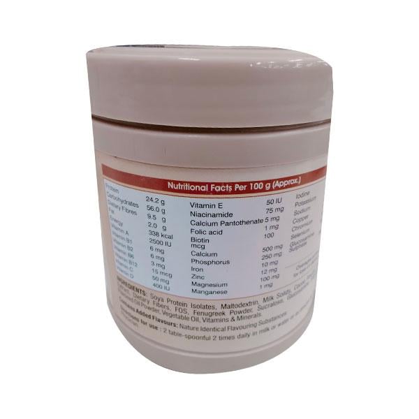 BIOVIT D CHOCOLATE FLAVOUR Powder 200gm
