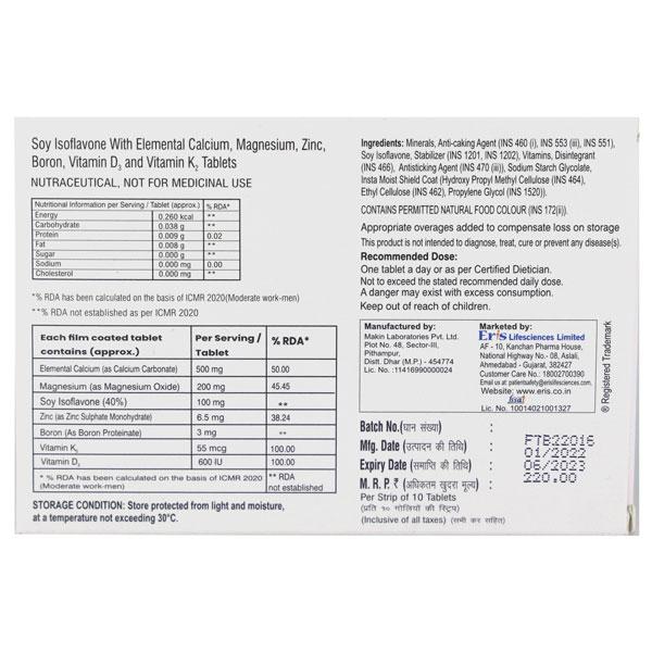 TAYO RAGA Tablet 10's