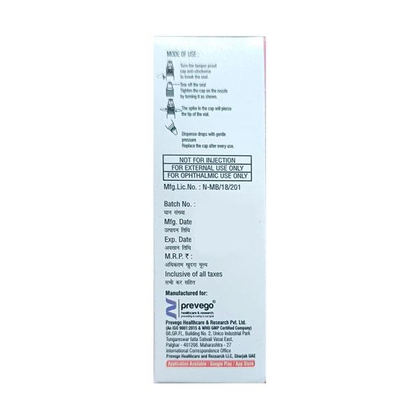 TRAVONEXT Eye Drops 2.5ml