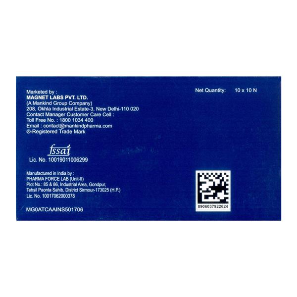 Ubinext LC Tablet 10'S