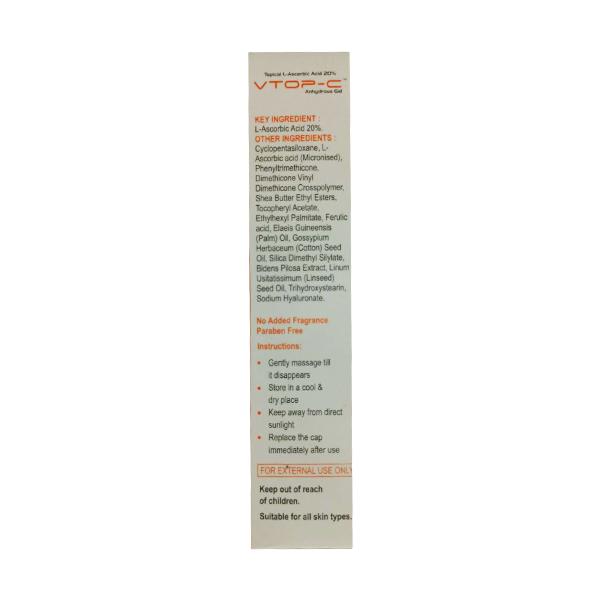 VTOP C Anhydrous Gel 15gm - Global Surgicals