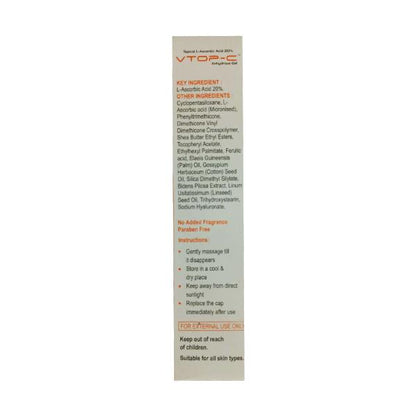 VTOP C Anhydrous Gel 15gm - Global Surgicals
