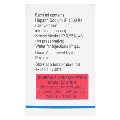 TROYHEP 5000IU Injection 5ml