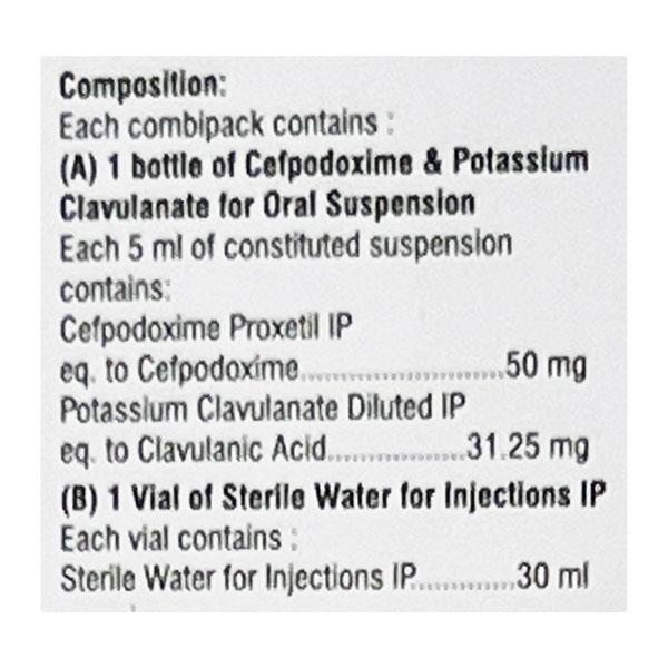 Podxetil CV 50/31.25mg Suspension 30ml