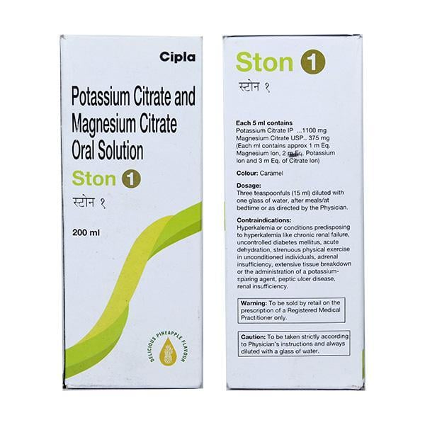 Ston 1 Delicious Pineapple Flavour Oral Solution 200ml