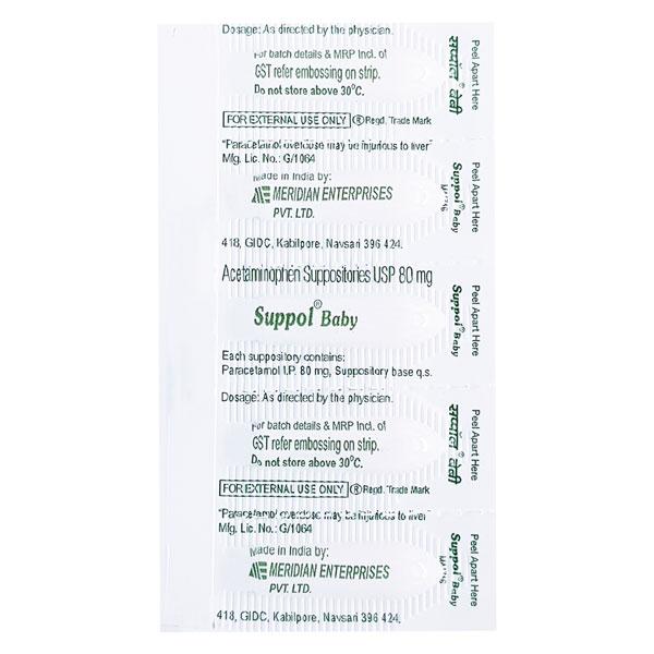 SUPPOL BABY 80mg Suppository 5's