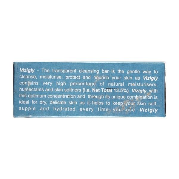 VIZIGLY TRANSPARENT Bathing Bar 75gm