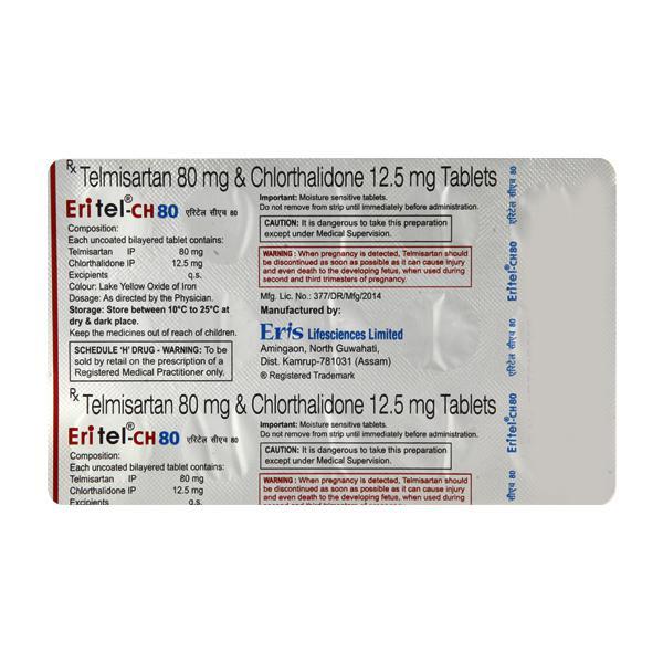 Eritel CH 80mg Tablet 15'S