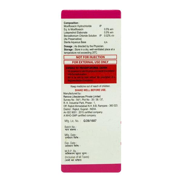 TAGAMOX LP Eye Drops 5ml