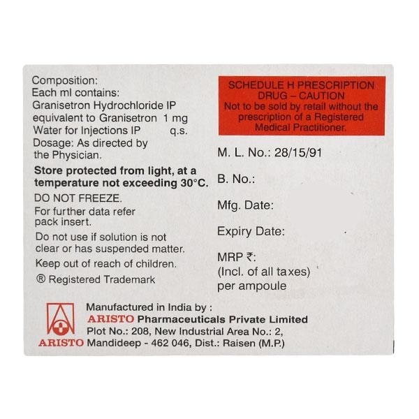 Grandem 1mg Injection 1ml