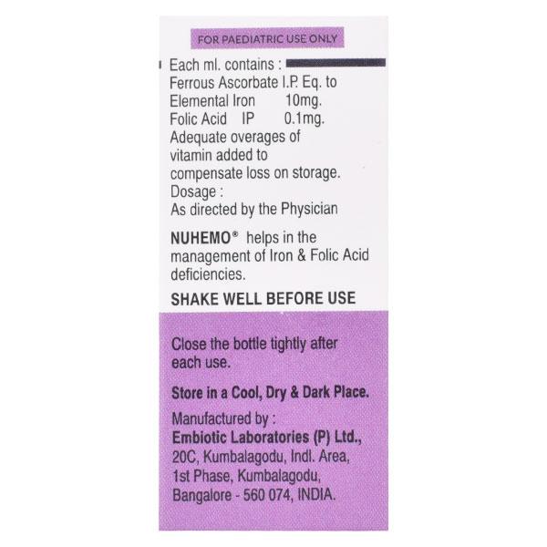 NUHEMO Drops 15ml