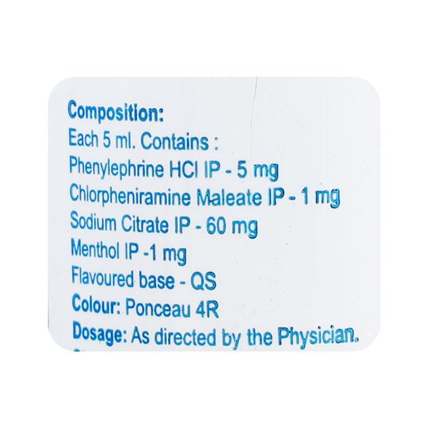 Sudin Kid Syrup 60ml