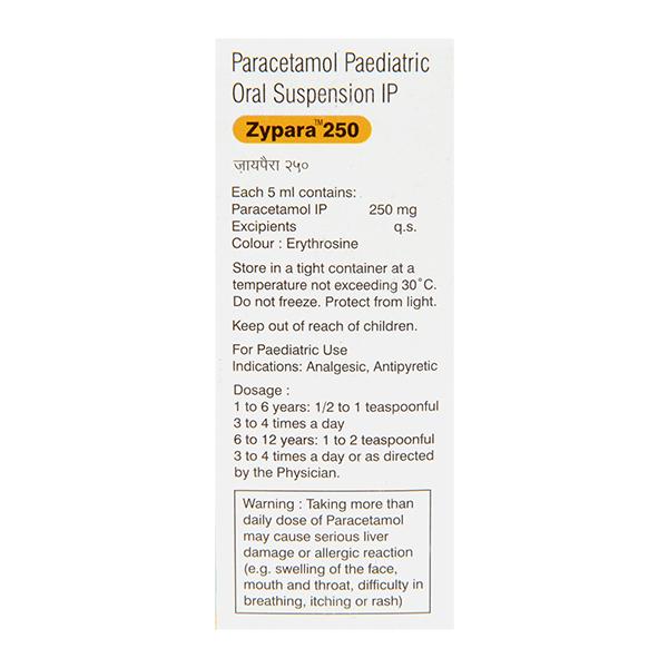 ZYPARA 250 Oral Suspension 60ml