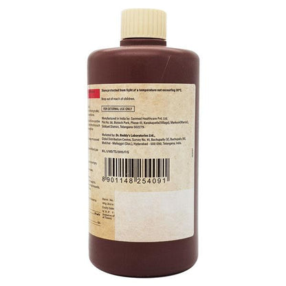 Wokadine 5% Solution 500ml