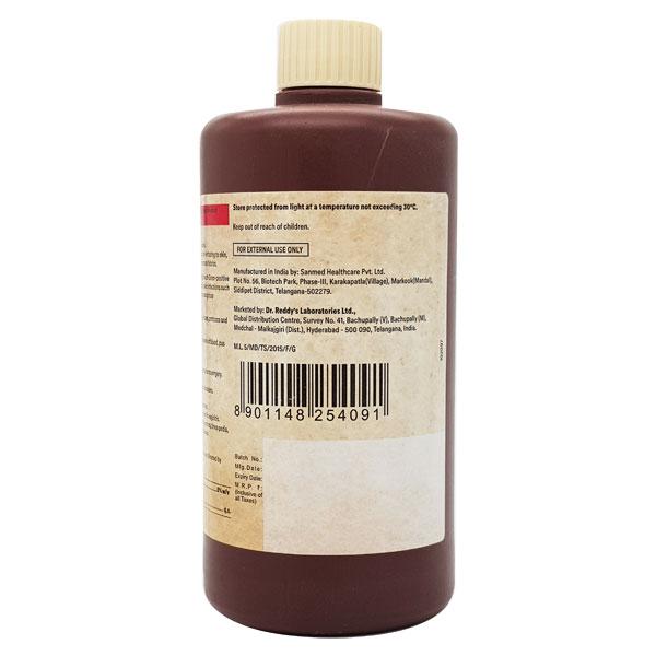 Wokadine 5% Solution 500ml