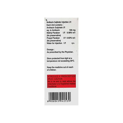 AMILAB 100 Injection 1's
