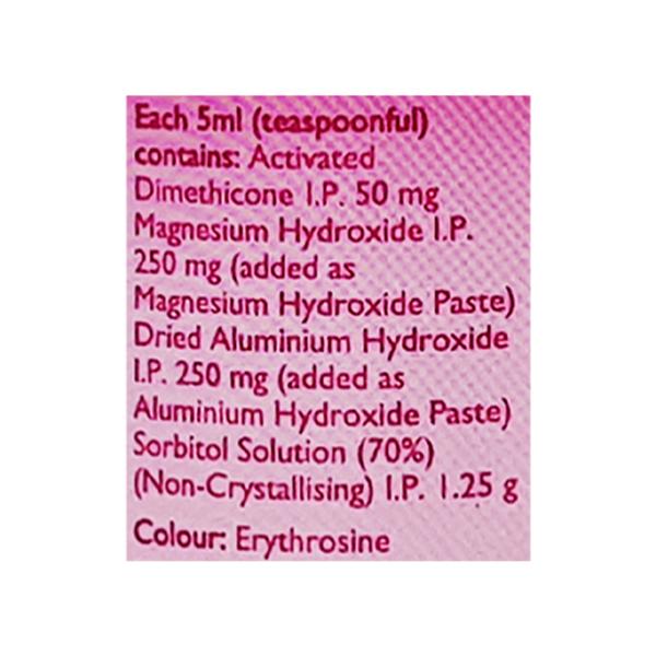 GELUSIL MPS ORIGINAL MINT FLAVOUR SUGAR FREE Liquid 200ml