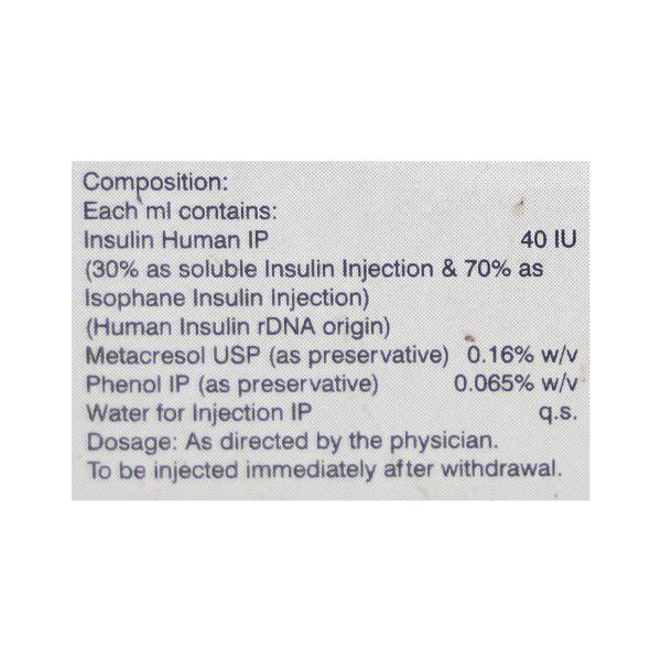 Lupisulin M 30/70 40IU Injection 1X10ml