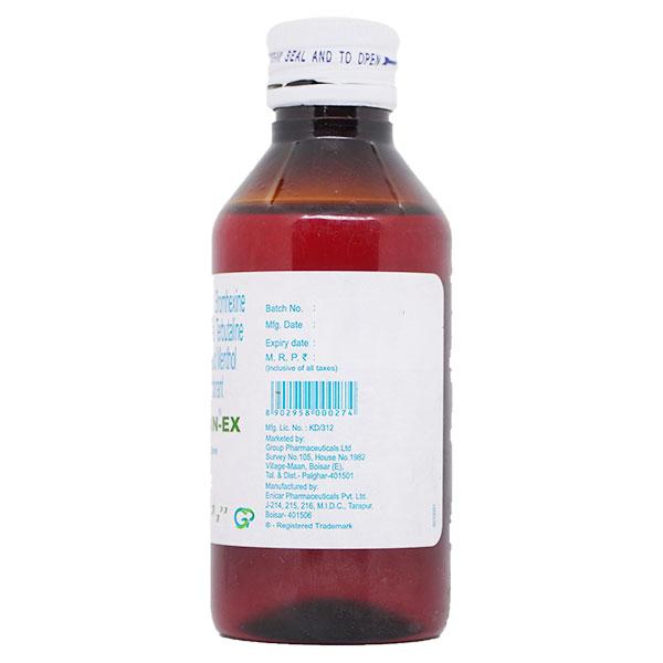 Sudin EX Syrup 120ml