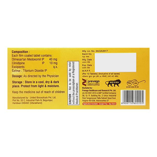 OLMEVAC CL 40/10 Tablet 10's