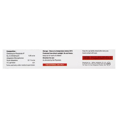WAIGAMICIN A Gel 15gm - Global Surgicals