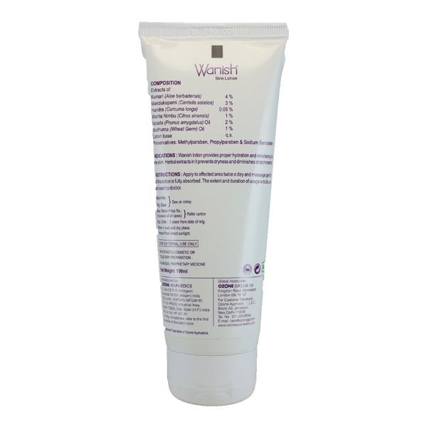 WANISH SKIN Lotion 100ml - Global Surgicals