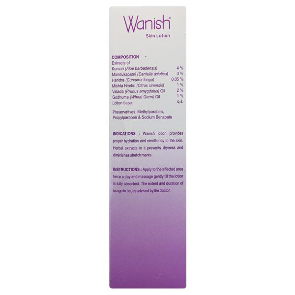 WANISH SKIN Lotion 100ml - Global Surgicals