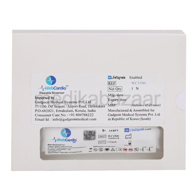 WebCardio Patch SP7 WC 1540 ECG Patch - Global Surgicals
